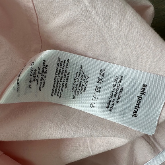 Self-Portrait Pink Cutout Mini Dress Lace Appliqué Shirt Dress - US 0 - Picture 7 of 11